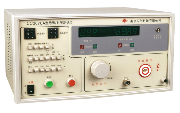 电热锅检测 电热锅检测