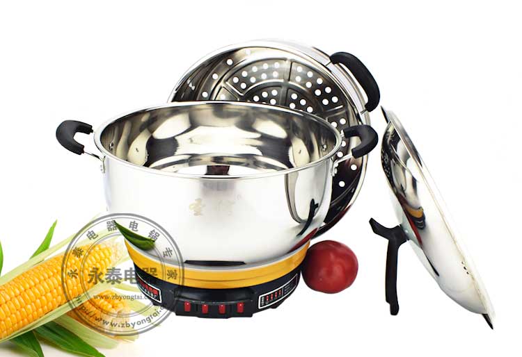 好帮手D款电热锅 好帮手D款电热锅